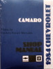 1984 Chevrolet Camaro Shop Manual