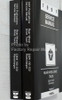 1991 Service Manual D&W 150-350 Ramcharger Spine View