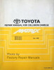 Toyota Repair Manual For Collision Damage Matrix ZZE132 Series, ZZE133 Series, ZZE134 Series