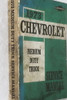 1973 Chevrolet Medium Duty Truck Service Manual