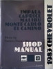 1983 Chevrolet Impala Caprice Malibu Monte Carlo El Camino Shop Manual