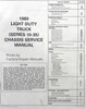 1980 Chevy Light Duty Truck Service Manual Table of Contents