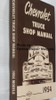 1954 Chevrolet Truck Shop Manual Spine View