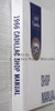 1966 Cadillac Shop Manual Spine View