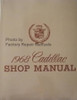 1968 Cadillac Shop Manual