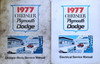1977 Chrysler Plymouth Dodge Service Manual Volume 1 and 2