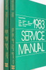 1983 Omni Horizon Aries Reliant Laser Lebaron 400 New Yorker E Class 600 Rampage Scamp Service Manual