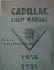 Cadillac Shop Manual 1950 1951 
