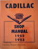 1952 1953 Cadillac Shop Manual