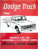 1965 Dodge Pickup Truck 100-700 Service Manual