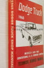 1965 Dodge Pickup Truck 100-700 Service Manual Spine View