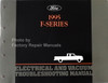 Ford F-Series 1995 Electrical and Vacuum Troubleshooting Manual