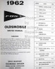 1962 Oldsmobile 88, S-88, 98, Starfire Service Manual Table of Contents