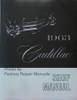 1963 Cadillac Shop Manual