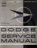 1958 1959 Dodge Passenger Car Shop Manual Coronet Royal Custom Royal
