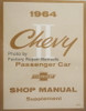 1964 Chevy II Passenger Car Shop Manual Supplement