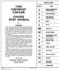 1965 Chevrolet Corvair Shop Manual Table of Contents