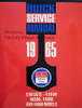 1965 Buick Chassis Service Manual - 45000, 46000 , 48000 and 49000 Models