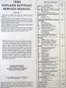 1988 Oldsmobile Cutlass Supreme Service Manual 