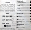 1983 Dodge Colt Plymouth Colt Service Manual