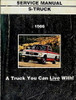 1986 GMC S-Truck Service Manual