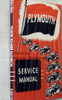 1936-1942 Plymouth Service Manual Side View