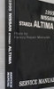 1995 Nissan Altima Service Manual