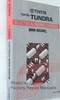 2008 Toyota Tundra Electrical Wiring Diagrams Spine View
