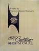 1971 Cadillac Shop Manual 