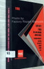 1993 GMC Light Duty Truck Fuel and Emissions Service Manual Spine View
