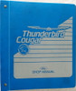 1989 Ford Thunderbird Mercury Cougar Shop Manual