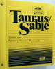 1986 Ford Taurus Mercury Sable Shop Manual