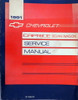 1991 Chevrolet Caprice Wagon Service Manual