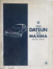 1983 Datsun 810 Nissan Maxima Service Manual