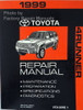 1999 Toyota 4Runner Repair Manual Volume 1 