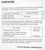 1993 Toyota A340E (2JZ-GE), A340E (2JZ-GTE) Automatic Transmission Repair Manual Vehicle Application