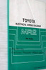 1986 Toyota MR2 Electrical Wiring Diagrams
