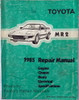 1985 Toyota MR2 Repair Manual