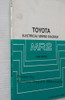 1989 Toyota MR2 Electrical Wiring Diagrams Spine View