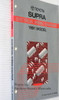1991 Toyota Supra Electrical Wiring Diagrams Spine View