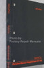 1997-1999 Acura 3.0CL Service Manual Supplement Spine View