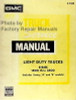 1977 GMC Truck Suburban Jimmy Van Service Manual 