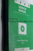 1989 Service Manual Chrysler Rear Wheel Drive Car Spine View