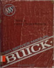 1991 Buick Century Service Manual 