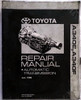 Toyota A340E / A340F Automatic Transmission Repair Manual