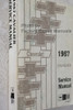 1987 Chevy Cavalier Shop Manual Spine View