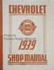 1939 Chevy Car and Truck Shop Manual