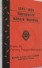 1935 1936 Chevy Car and Truck Shop Manual Spine View