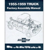 1955-1959 Chevy Truck Assembly Instruction Manual
