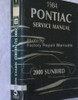 1984 Pontiac J2000 Sunbird Service Manual